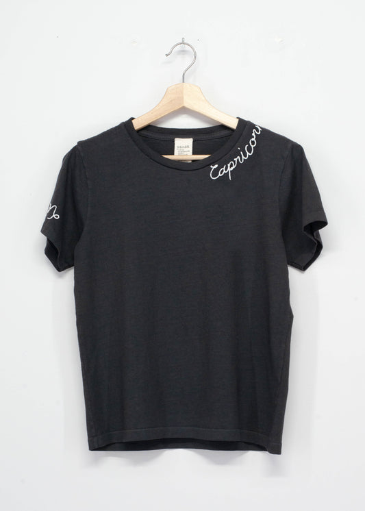 Choose Your Horoscope with Symbol 23 S/S TEE  (9 Colors)