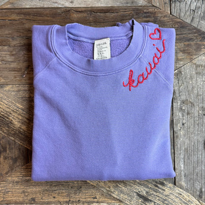 (Choose Your Own Wording)❤️  Sweatshirt (20 Colors)