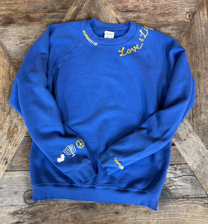 Menorah Sweatshirt with Customize Your Embroidery Wording (6 Colors)