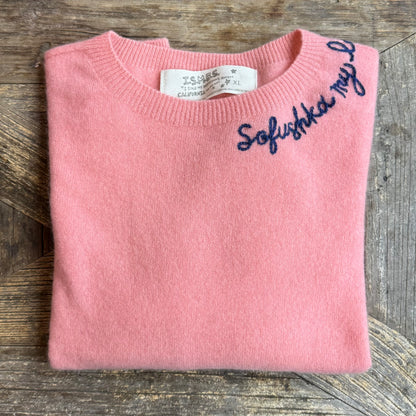 100% Cashmere Sweater - Customize Your Embroidery Wording(12 Colors)