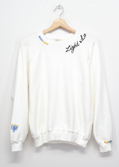 Menorah Sweatshirt with Customize Your Embroidery Wording (6 Colors)