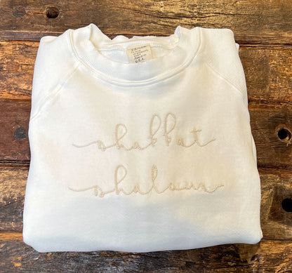 Translate Your Design into Embroidery Sweatshirt (Letter Size 8.5 X11)